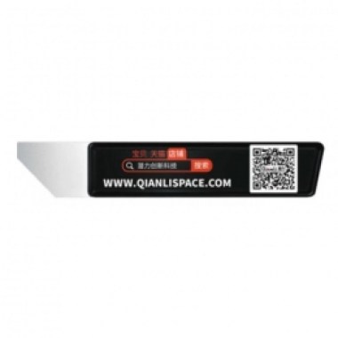 24-01-spatule-etain-version-angulaire-ishuriken-qianli.jpg