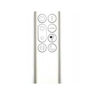 24-01-telecommande-dyson-969154-05-agent.jpg