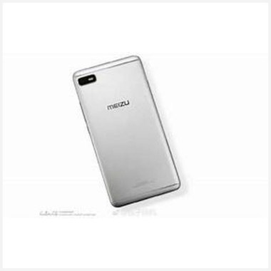 24-01-telephone-portable-meizu-e2-all.jpg