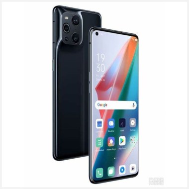 24-01-telephone-portable-oppo-find-x3-pro-all.jpg
