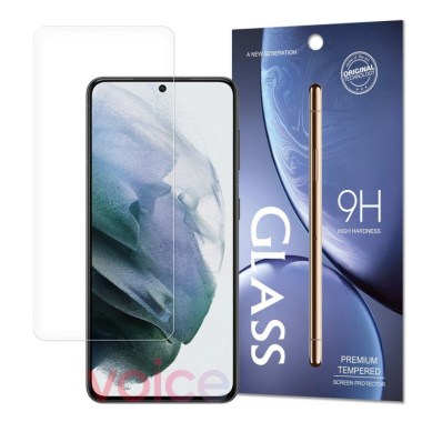 24-01-verre-trempe-standard-enveloppe-en-pour-samsung-galaxy-s23-plus-9h.jpg