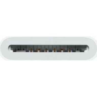 24-02-apple-adapter-usb-c-to-sd-card-reader-mufg2zm-a-neuf.jpg