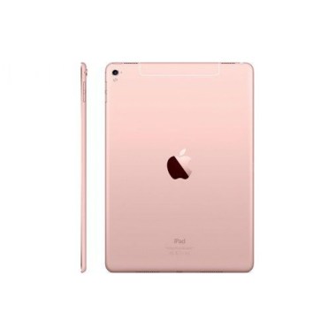 24-02-apple-ipad-pro-9-7p-or-rose-256-go-wifi-plus-cellular-2016-reconditionne-grade-b.jpg