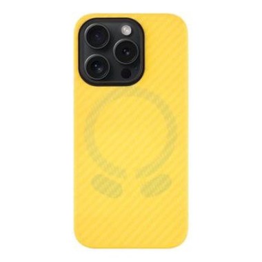 24-02-edition-limitee-industrielle-tactique-magforce-aramid-pour-apple-iphone-15-pro-max.jpg
