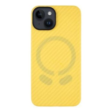 24-03-edition-limitee-industrielle-tactique-magforce-aramid-pour-apple-iphone-14.jpg
