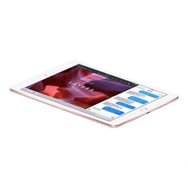 24-04-apple-ipad-pro-9-7p-or-rose-32-go-wifi-2016-reconditionne-grade-aplus.jpg