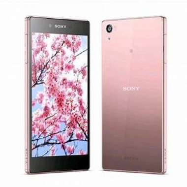 24-01-telephone-portable-sony-xperia-z5-premium.jpg